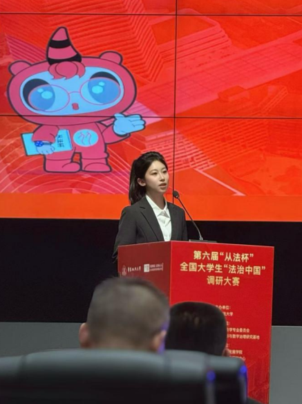 喜报｜硕果累累，再创佳绩！我院学子在国家级法治赛事中斩获多项重磅荣誉