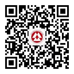 扫码关注学院公众号